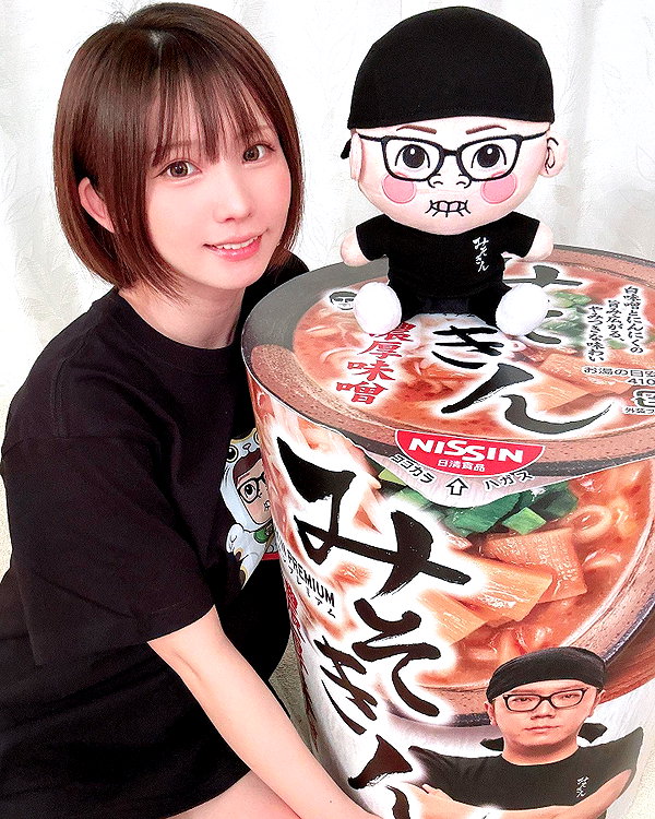 enakorin instagram image archive image