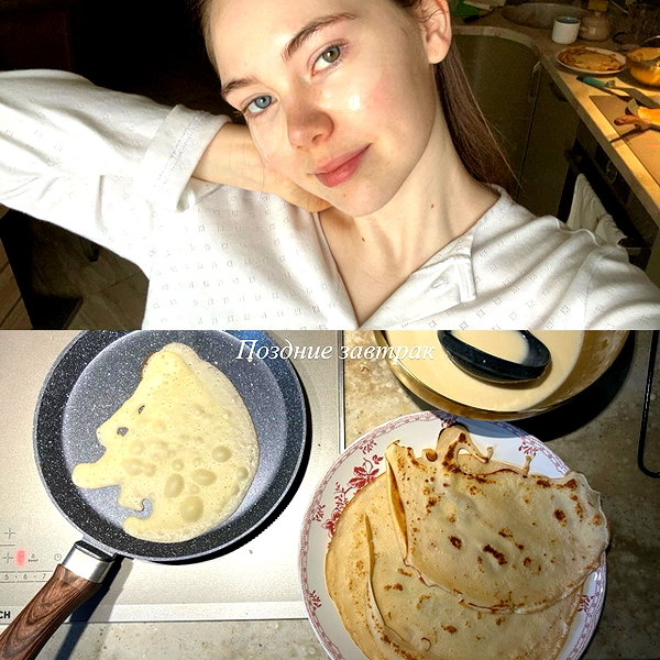 efimkovsskaya instagram image archive image