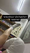 dante_yangpa Altpins Profile Picture