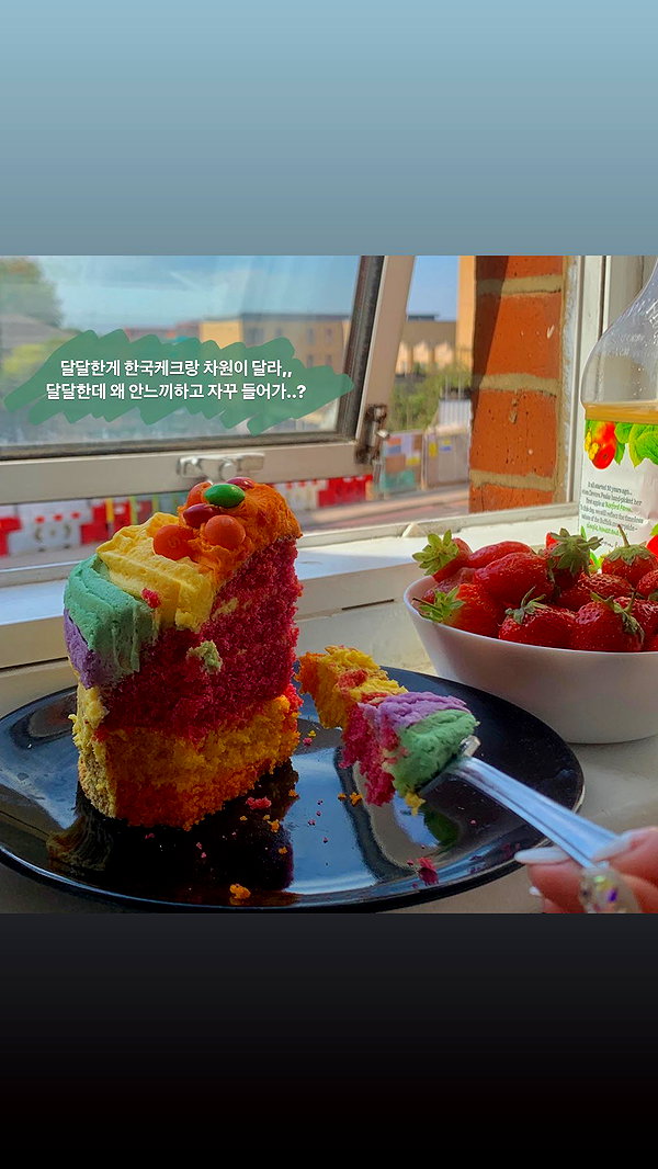 daxbin instagram image archive image