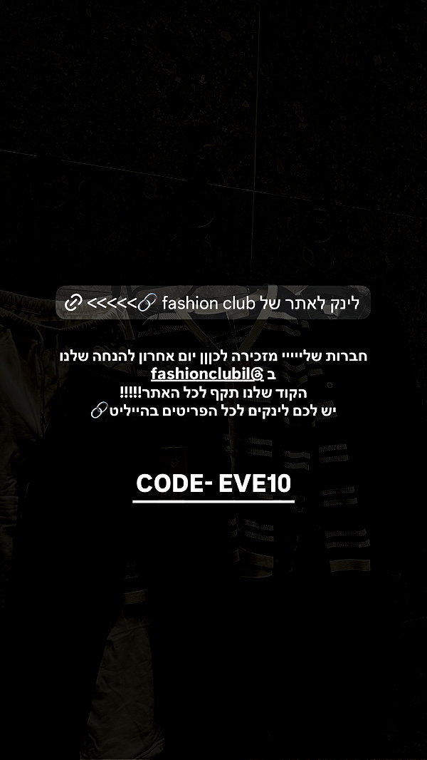eve__sahar eve__sahar archive image