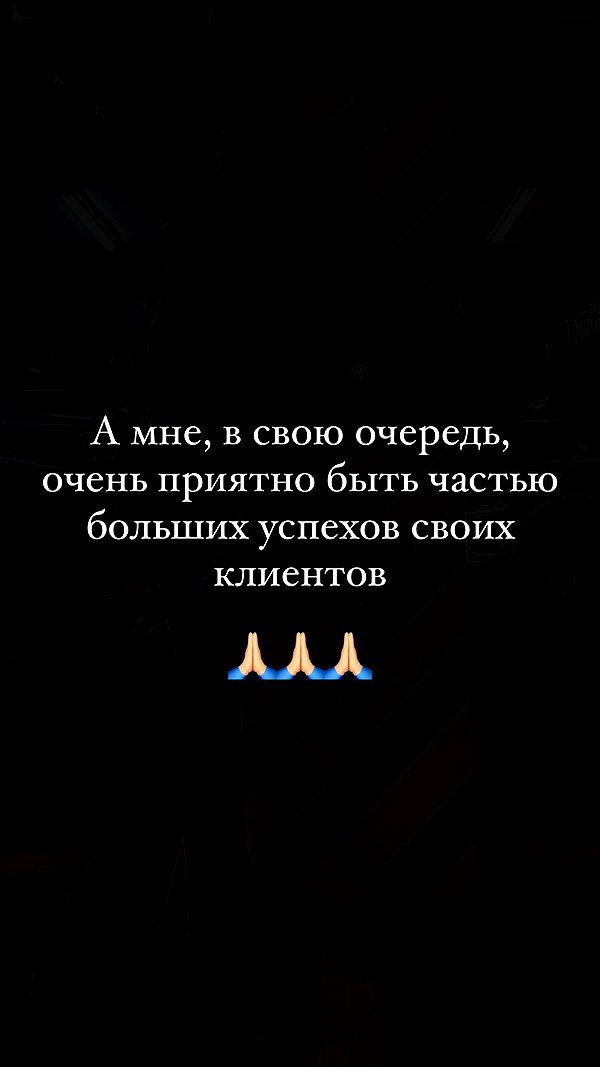 alishevs instagram image archive image
