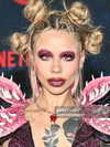 snitchery Altpins Profile Picture