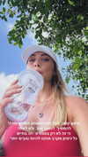 tirtza_cohen Altpins Profile Picture