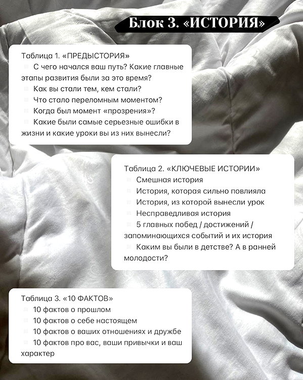 lerkamiill instagram image archive image