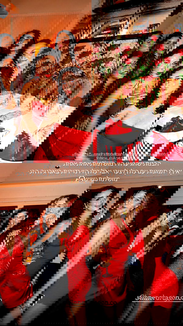 itsilanosh itsilanosh archive image