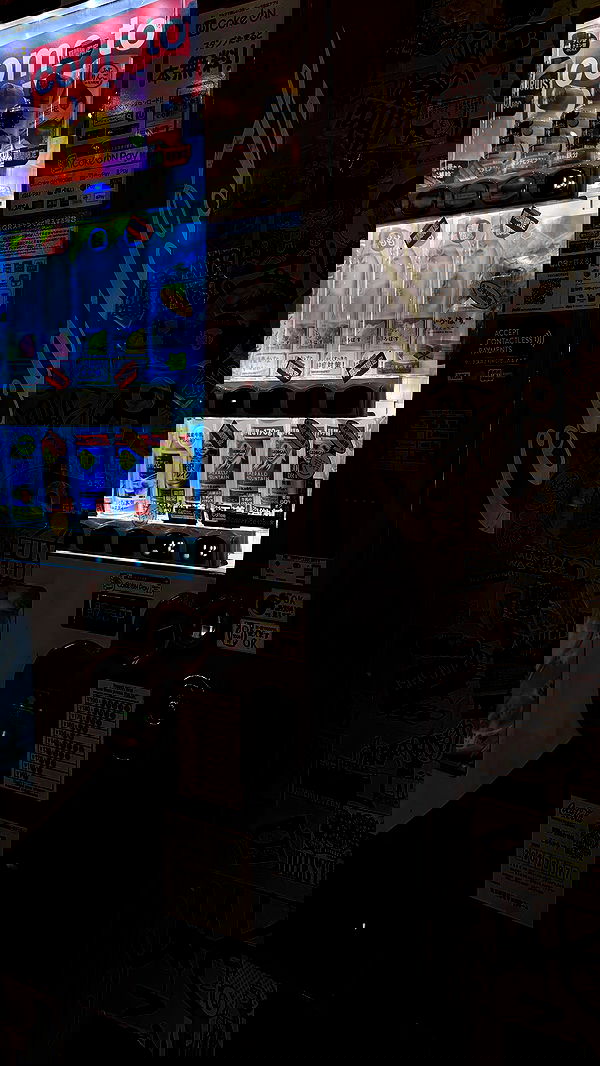 veiyul veiyul archive image