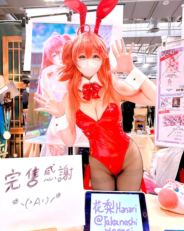 hanariv3v instagram image archive image