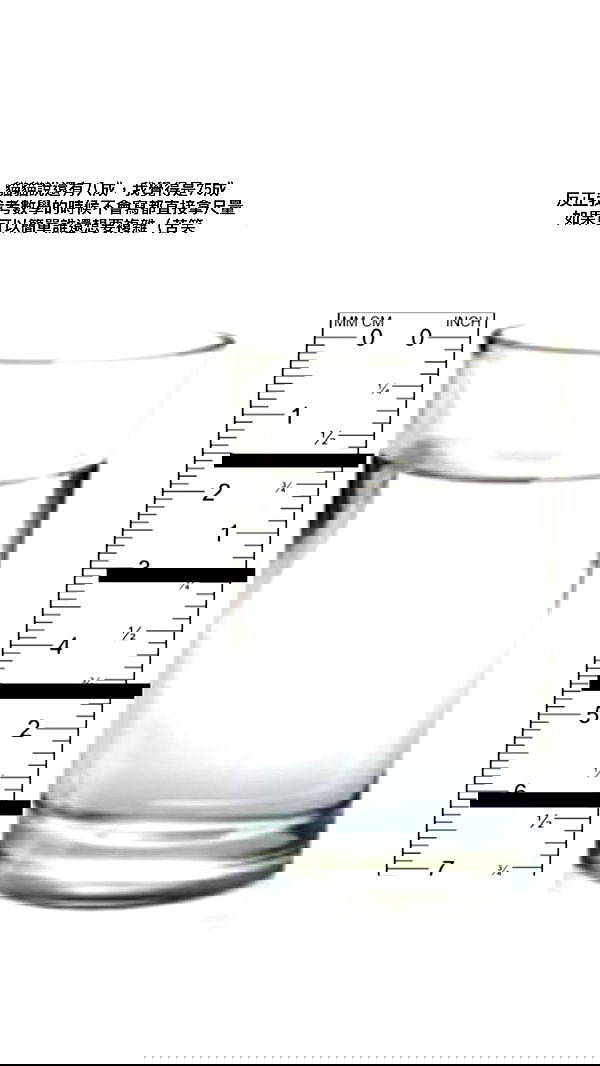 ting851204 ting851204 archive image