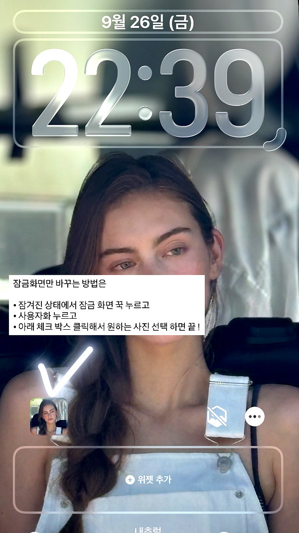 daxbin instagram image archive image