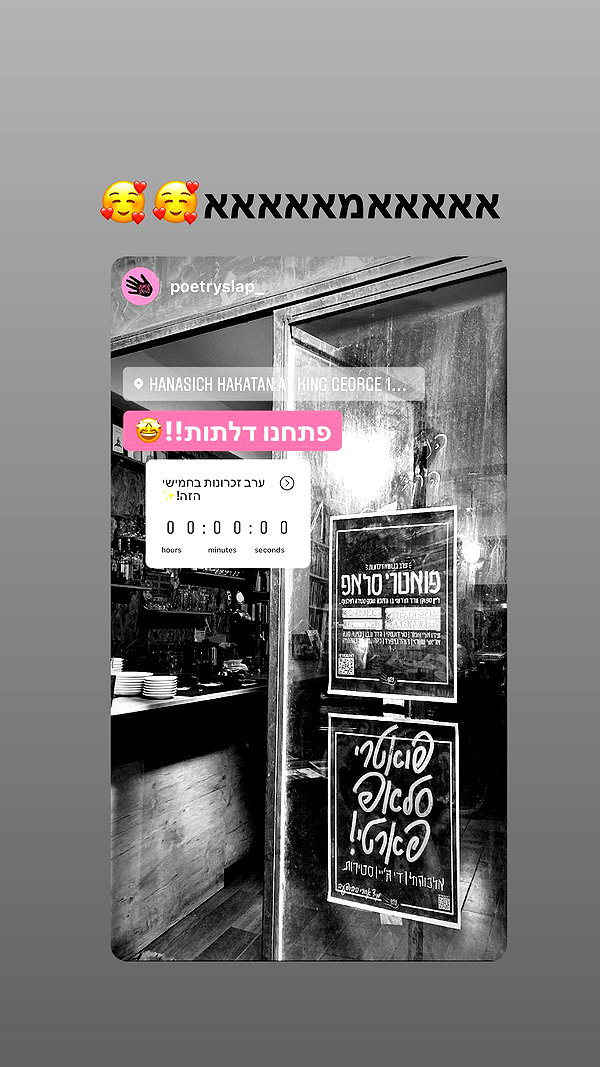 noasoophia instagram image archive image