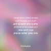 hilla.sela Altpins Profile Picture