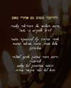 hilla.sela Altpins Profile Picture