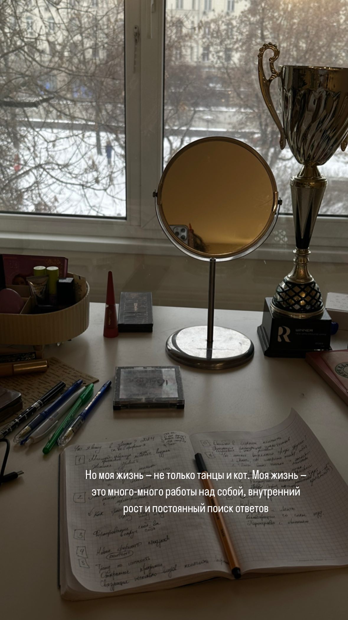 kkulakovaa instagram image archive image