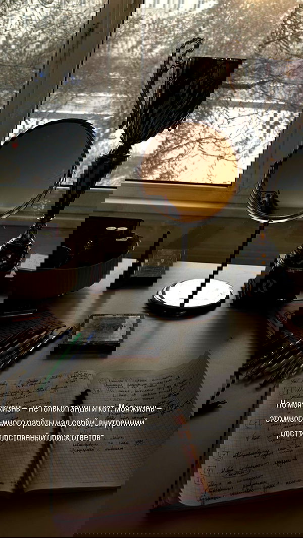 kkulakovaa image ~ Altpins