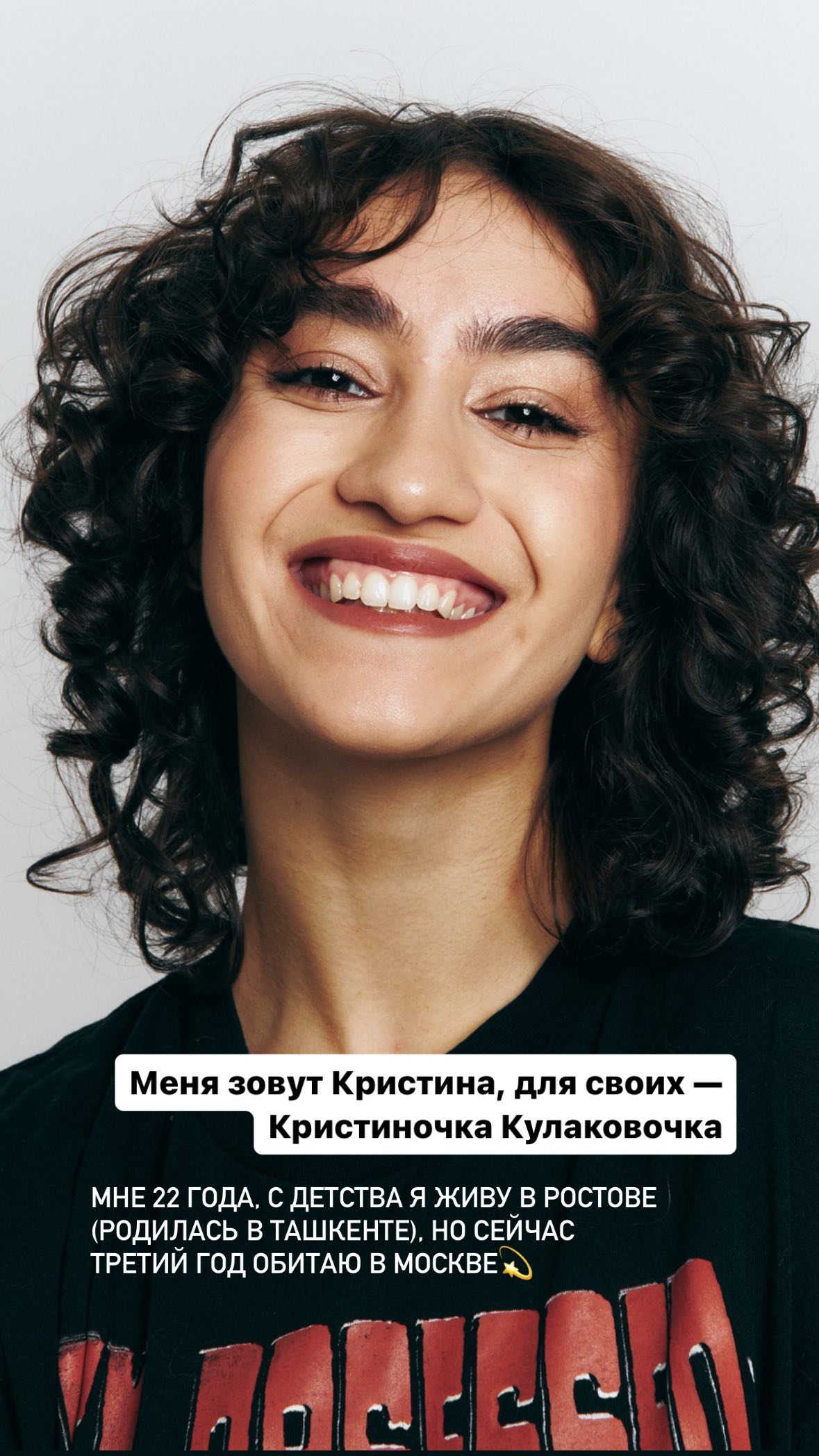 kkulakovaa instagram image archive image