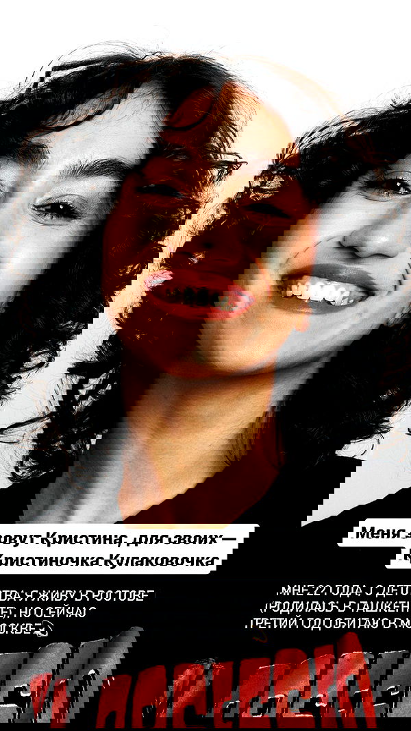 kkulakovaa image ~ Altpins