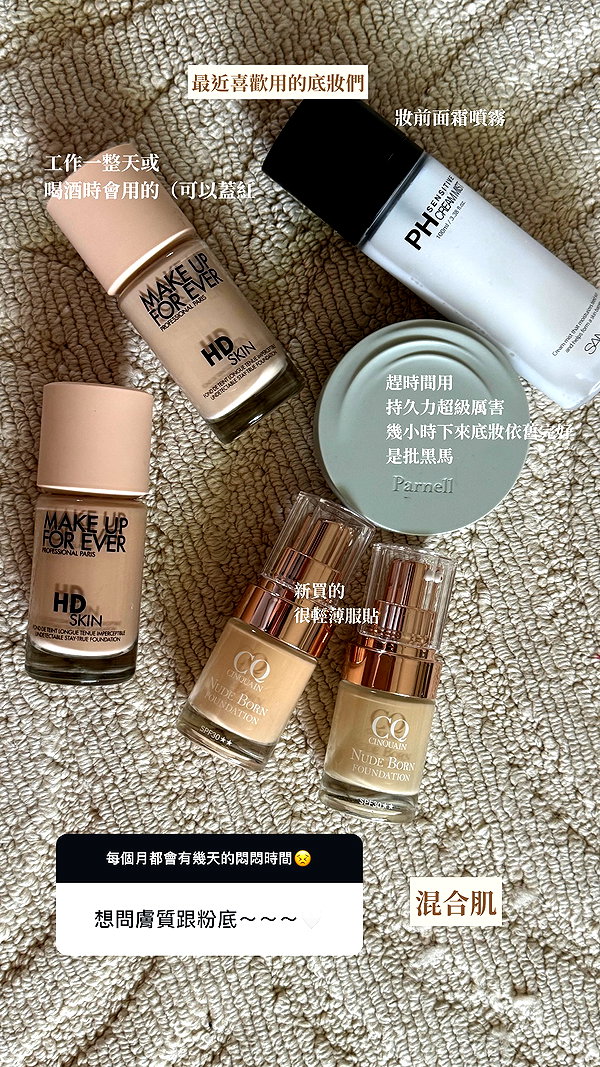 jiw_____n instagram image archive image