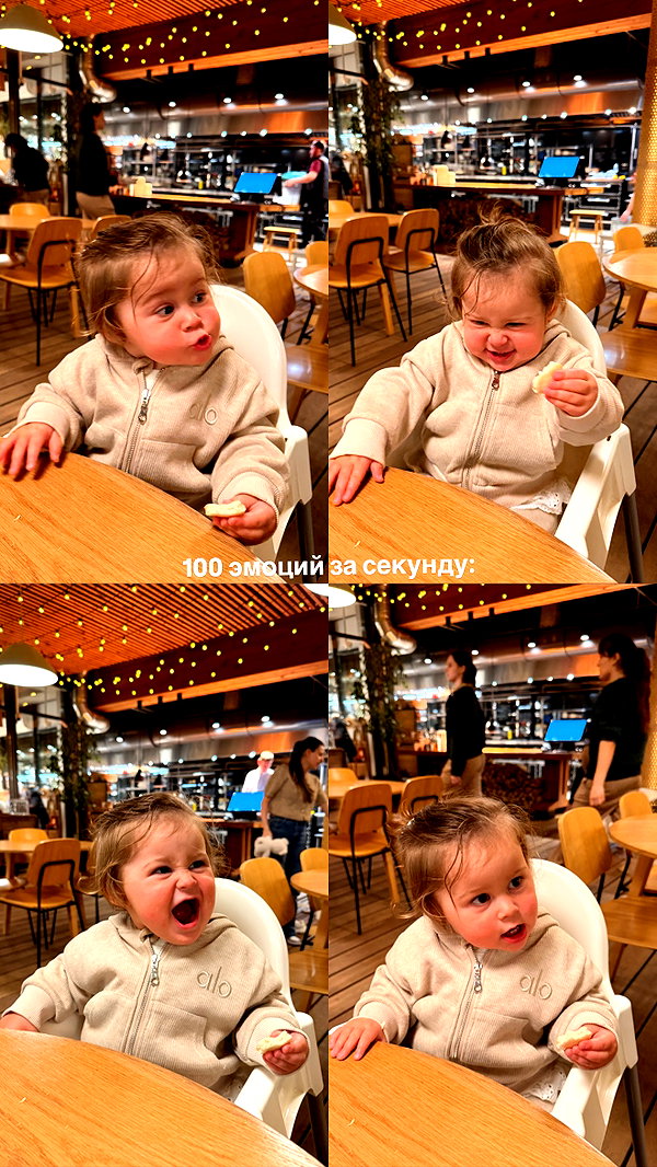 enikeeva_aliya instagram image archive image