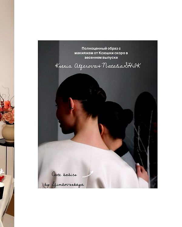 efimkovsskaya instagram image archive image