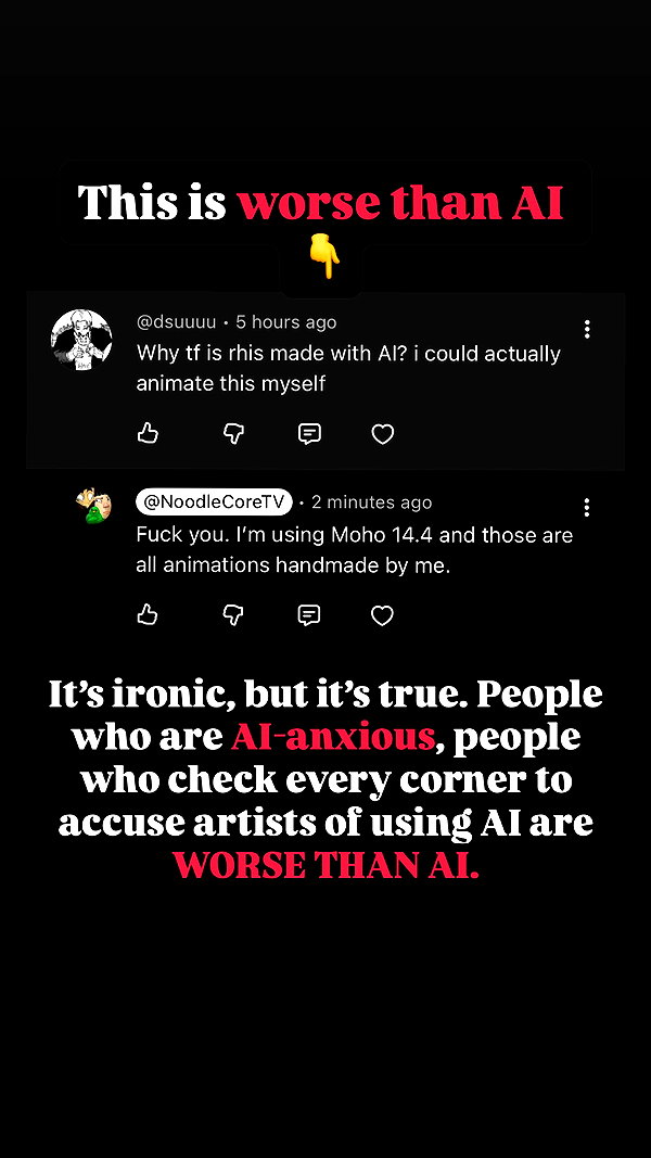 noodlecorelol instagram image archive image