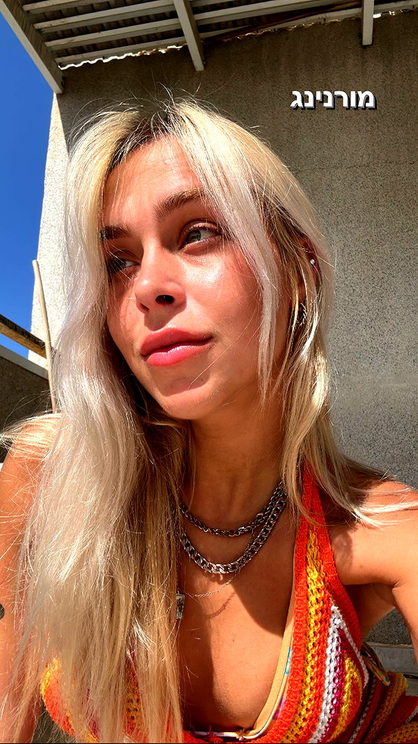 milena_cher1 instagram image archive image