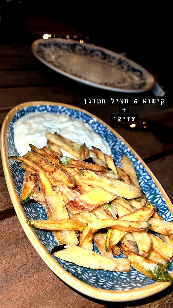 barzomer instagram image archive image