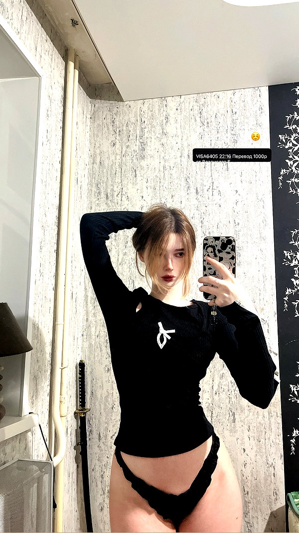 alskohope instagram image archive image
