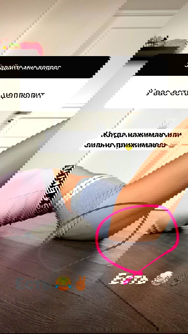 nyityam nyityam archive image