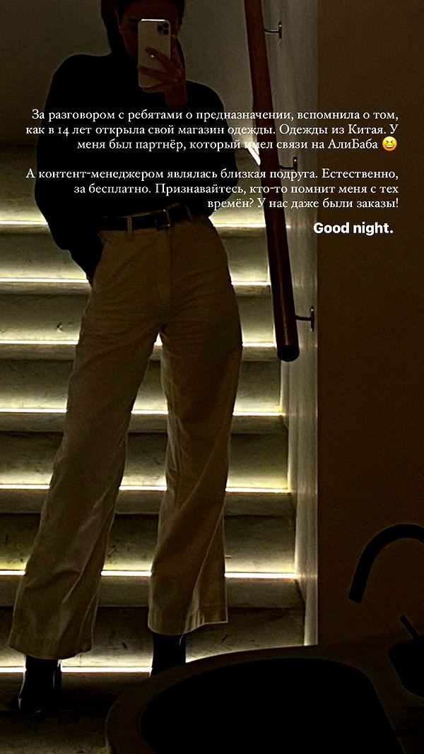 veroni22ka veroni22ka archive image