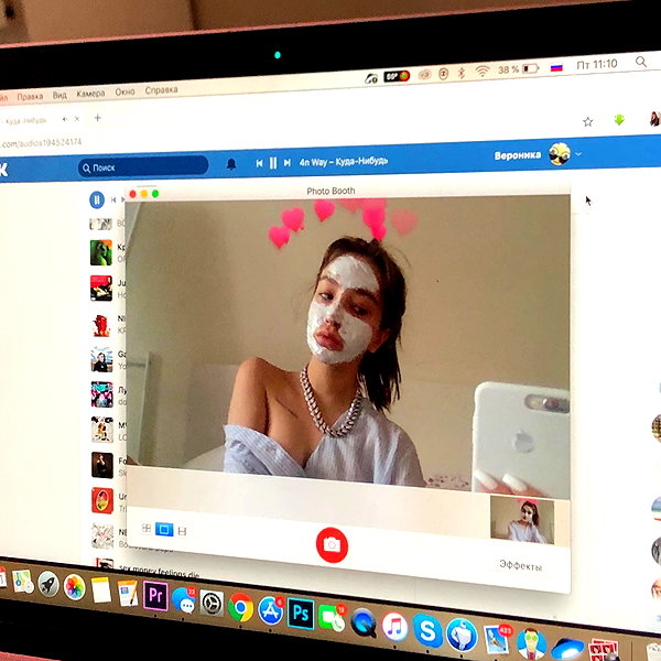 veroni22ka instagram image archive image