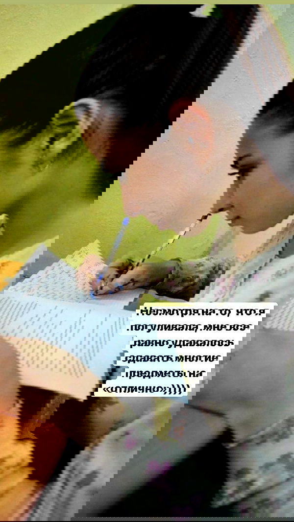 nyityam nyityam archive image