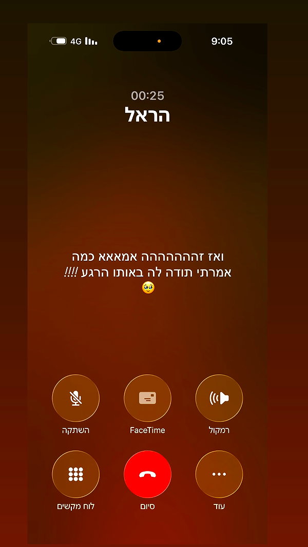 yuvalhazan___ instagram image archive image