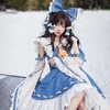 erokochiba Altpins Profile Picture