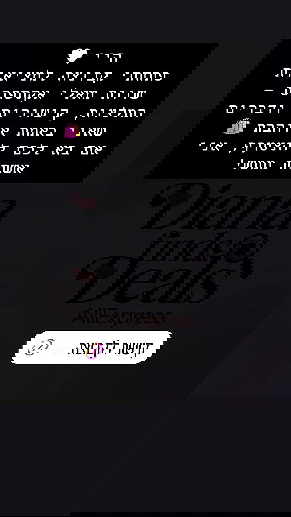 _._dianush._ _._dianush._ archive image