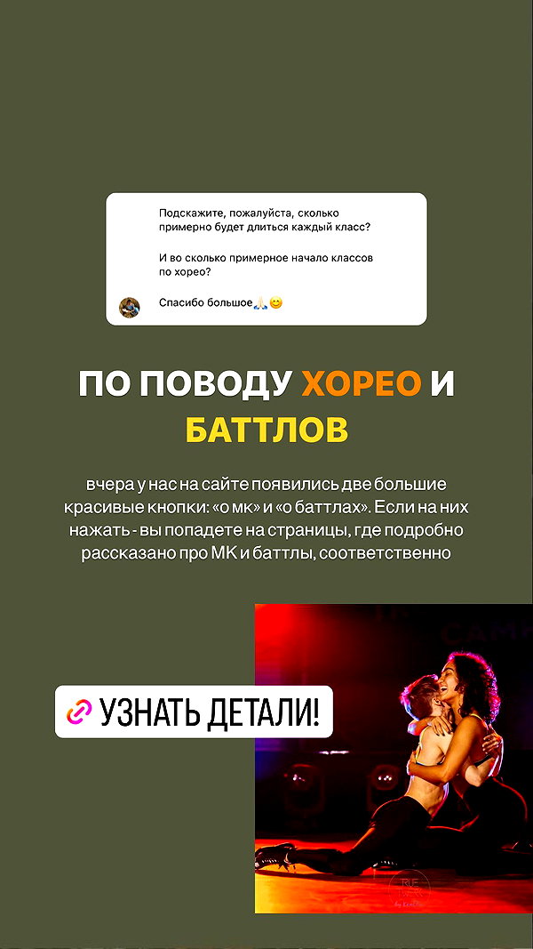 kkulakovaa instagram image archive image