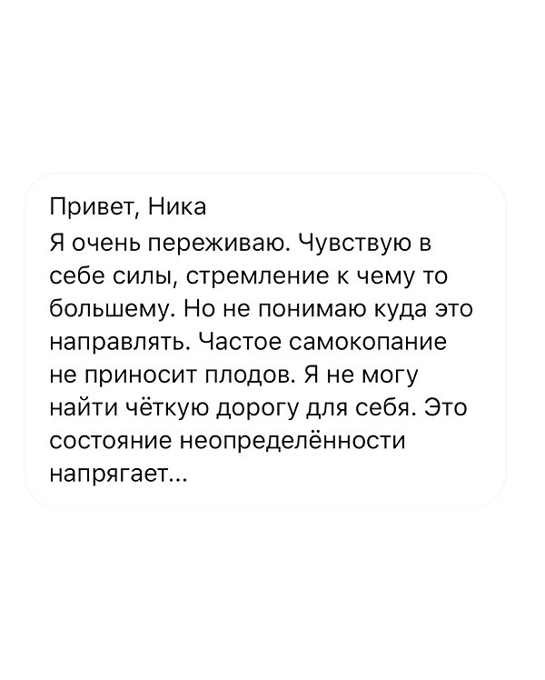 veroni22ka instagram image archive image