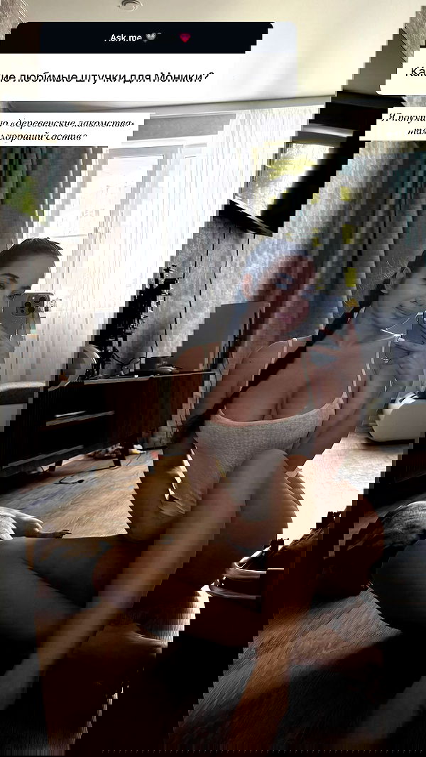 nyityam nyityam archive image