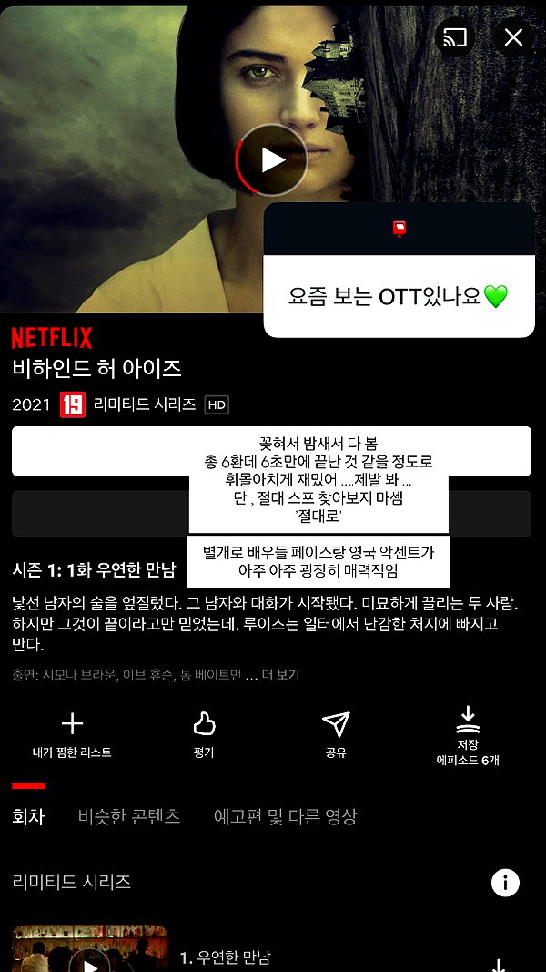 daxbin instagram image archive image