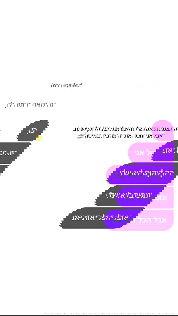 _lil_noa_ _lil_noa_ archive image