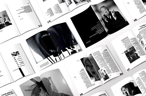 michal_cohen017 instagram image archive image