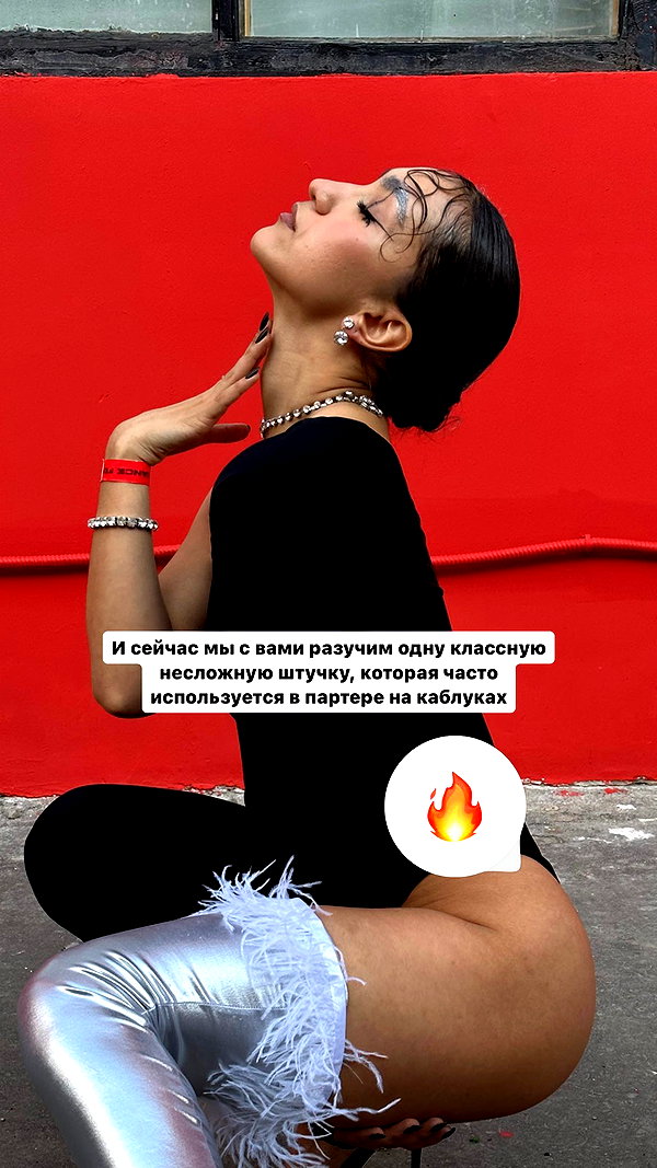 kkulakovaa instagram image archive image