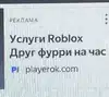 hanfbbae Altpins Profile Picture