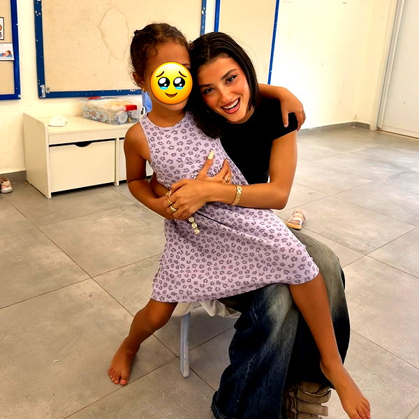 efrat_elmalich instagram image archive image