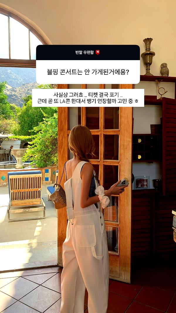daxbin instagram image archive image