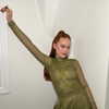 madelame Altpins Profile Picture