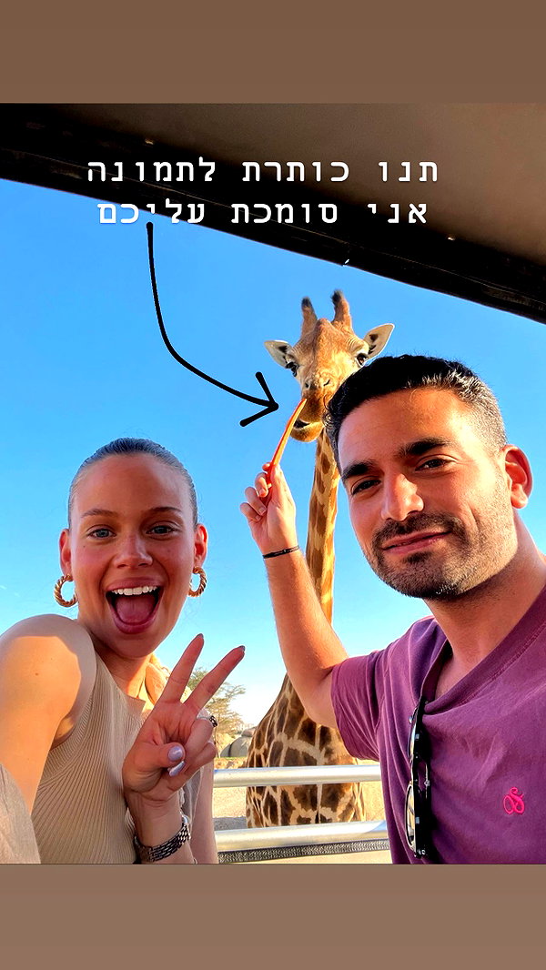 barzomer instagram image archive image
