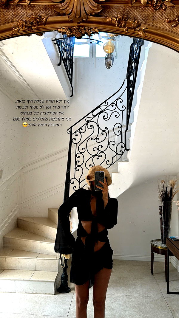 neta_alchimister instagram image archive image