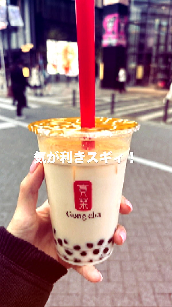 chanrio.u_u instagram image archive image