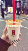 chanrio.u_u Altpins Profile Picture